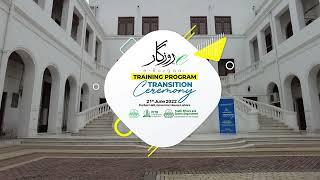 e-Rozgaar Transition Ceremony