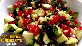 Cucumber & Pomegranate salad Recipe | Summer Special Recipe by Latha Channel