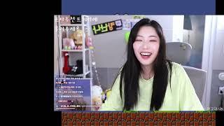 [캉난나] Nanna mario