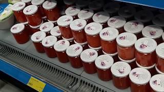 Магазин Laplandia в Финляндии. Цены на продукты и бытовую химию после ремонта.