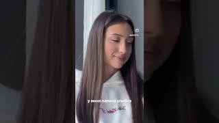 ️