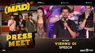 Vishnu Oi Speech at MAD Square Press Meet | Narne Nithiin, Sangeeth Shobhan, Ram Nitin