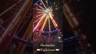 Tajikistan,Dushanbe,Таджикистан Душанбе,парк,вечерний Душанбе