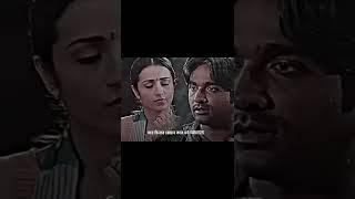 মেয়ে তুমি কি দুঃখ চেনো | Meye |#shorts