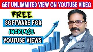 How to Complete 4000 Hours Watch Time 2025 | how to get 4000 hours watch time fast