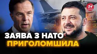 ️Історичні зміни в НАТО! Новий Генсек ШОКУВАВ про Україну. Неочікувані заяви про ЗАКІНЧЕННЯ ВІЙНИ