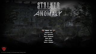 S.T.A.L.K.E.R. Anomaly 1.5.0 [BETA 3.0]  #20