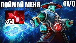 ИДЕАЛЬНОЕ ИСПОЛНЕНИЕ НА ШТОРМЕ l STORM SPIRIT Dota 2 l ГАЙД КАК ВЫИГРЫВАТЬ В СОЛО НА ШТОРМЕ