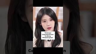 "10 Korean Celebrities Known for Being Philanthropists"#youtubeshorts