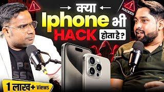 Digital Arrest, Dark Web के Secrets, Scams की सच्चाई और दिमाग Hack करने के तरीके | Sagar Sinha Show