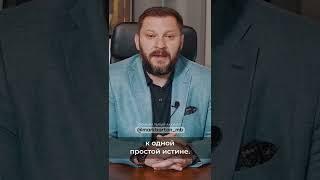 Как простить близкого человека?