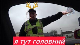 ПОВНА СРАКА! ТОЙ МОМЕНТ КОЛИ поліцейський ВАЛЯНОК!