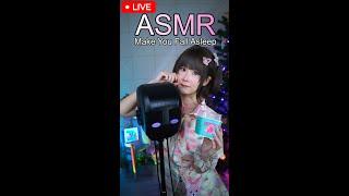 LIVE ASMR Relaxing With Me (12/9/2024)