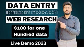 Class #2 Data entry web research complete course | internet research | urdu/hindi #webresearch #data