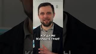 ГДЕ НАЙТИ ДЕНЬГИ НА СТРОИТЕЛЬСТВО ФЕРМЫ УЗВ?