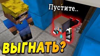 Бросившая семью ДОЧЬ хочет обратно! Выгнать? #ОтецОДИНОЧКА | Возвращение Полины