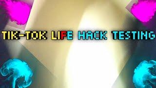 Tik Tok Hack Testing | minecraft best hack