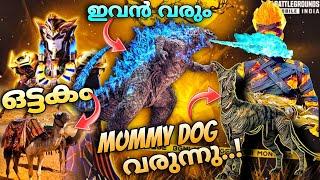 MUMMY DOG️‍ GODZILLA COMING BGMI 3.7 UPDATE Pharaoh X suit, UMP45, Godzilla Groza | Gamer sid