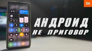 Тупые советы для владельцев АНДРОИД Смартфона