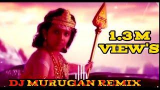 murugan dj remix cut song   mix by Ƭɴ᭄͢DJ ⃝𝐕︭͟𝚰︭͟𝐂︭︭֟፝͟𝚱︭͟𝐘︭࿐ #murugandjremixsong