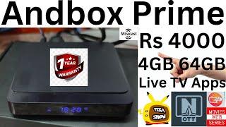 Andbox Prime 4K 5G 4GB 64GB Rotation Miracast Youtube Live TV Channels Movies Web Series @ Rs 4000