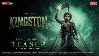 Kingston teaser trailer : Release update | GV Prakash Kumar, Divyabharathi, Kingston hindi teaser