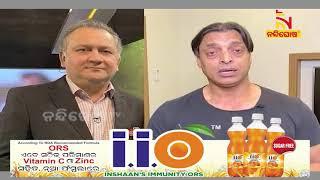 PTv Sends Rs 100 Million Defamation Notice To Shoaib Akhtar | Nandighosha TV