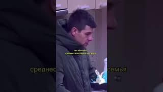 Оля видимо не очень хочет забывать богатую жизнь  #смешноевидео #прикольноевидео #смешно #юмор