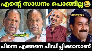 എൻ്റേത് പൊങ്ങിയിട്ട് കൊല്ലം കുറേ ആയി| Kollam Thulasi | Kollam Thulasi Interview | Hema Committee