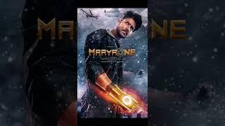 Sequel to Maayavan... Maayaone 