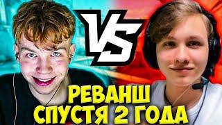 СТРОГО ПРОТИВ МОНЕСИ ШОУ МАТЧ 1 НА 1 КС ГО / РЕВАНШ СПУСТЯ 2 ГОДА / STROGO VS M0NESY CS GO