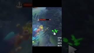 Снайпер , луна , клокверк Что происходит? #shorts #dota2  #гачи