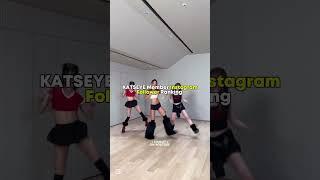 KATSEYE Member Instagram Follower Ranking  #katseye #shorts