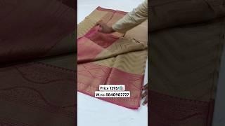Top saree) beautiful tissue silk saree ️ Direct manufacturing in Varanasi #available #saree