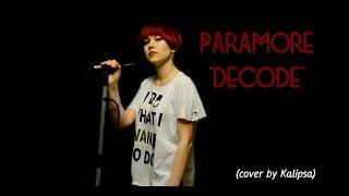 Paramore - Decode (cover)