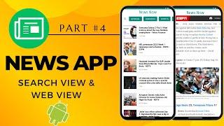 4 Search news & WebView  | News application | Android Studio