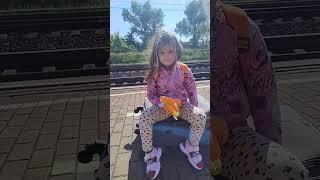 #подорож