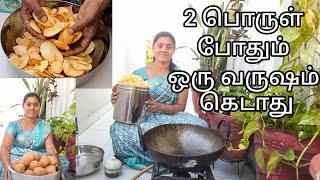 கூல்காய்ச்சாமல் கஷ்டப்படாமல் 2 பொருள் போதும் 5kg உருளைக்கிழங்கு பப்படம்|easy&simplehealthy aloopapad