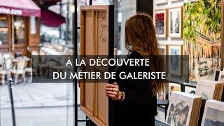 Découverte du métier de galeriste