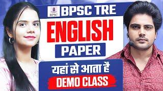 BPSC TRE 4.0 ENGLISH DEMO CLASS by Sachin Academy live 2pm