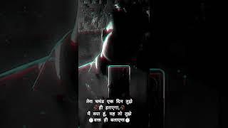 waqt hi batayega (Ss creation 07).               ️️️️️️️️
