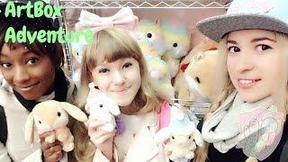 【Minty Pop Girls】 Artbox Adventure 【Vlog】 【Kerry】 【Renee】 【Sophie】
