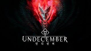 Врыв в Undecember, раньше не играл!