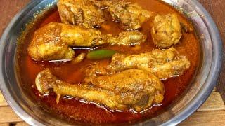 Chicken Curry Recipe | Chicken ka Salan | Chicken Recipes | Classic Kitchen Recipes