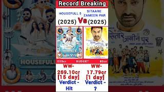 Sitaare Zameen par Vs Housefull Box Office Collection | Sitaare Zameen par 1st day collection #short