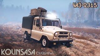 Spintires 2014 - УАЗ-2315