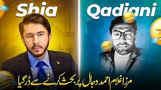 QADIANI ki saari Fankariyan Khatam ho gai  Hassan Allahyar vs Qadiani | shia vs Qadiani munazra