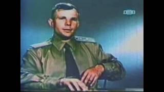 Говорит Юрий Гагарин Автобиография Yuri Gagarin Speaking