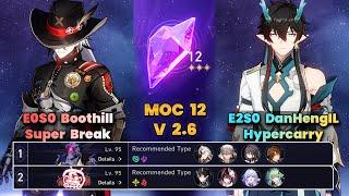 E0S0 Boothill Super Break & E2S0 DanHengIL Hypercarry | New MOC12 | 3 Stars | HSR | V2.6 |