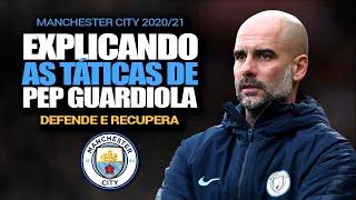 Manchester City de Pep Guardiola (Análise Tática - Parte 1)